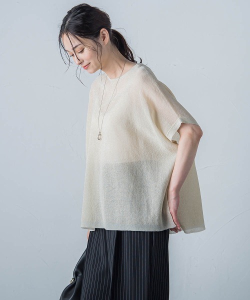 LAUTREAMONT(ロートレアモン)の「【WEB別注】シアーラメニット≪手洗い可能≫(ニット/セーター・レディース・オフホワイト/キャメル/ブラック・11号/9号)」の5枚目の写真