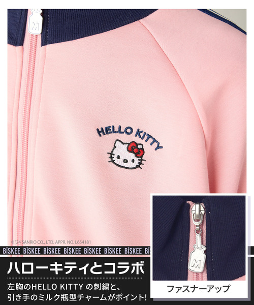 BISKEE×HELLO KITTYコラボ】ハローキティトラックジャケット