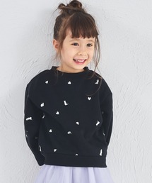 pairmanon(�y�A�}�m��)�́y�ʂ��ӂ�z���N�� �n�[�g �A�j�}�� ���� �h�J �g���[�i�[(�X�E�F�b�g)