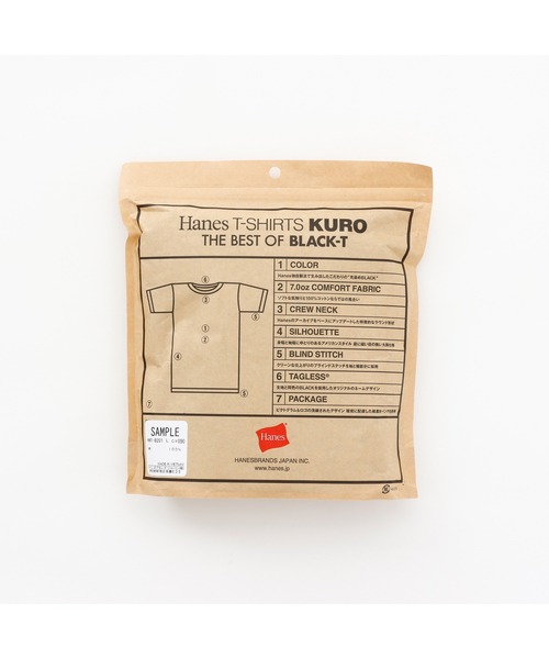 HANES（ヘインズ）の「【Hanes/ヘインズ】メンズ KURO クルーネックTシャツ（Tシャツ/カットソー・メンズ・ブラック・SMALL/MEDIUM/LARGE/X-LARGE）」の21枚目の写真