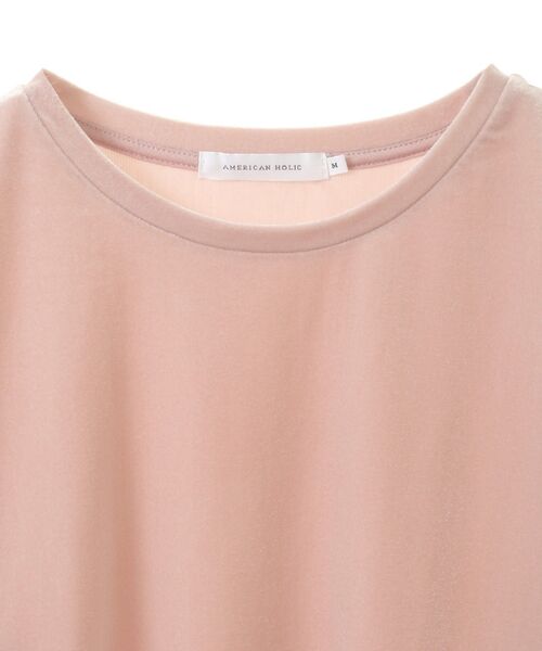 AMERICAN HOLIC(アメリカンホリック)の「ベロアクルーネックカットプルオーバー(Tシャツ/カットソー・レディース・グレイッシュベージュ/ピンク/ミント/チャコールグレー・M/L)」の12枚目の写真