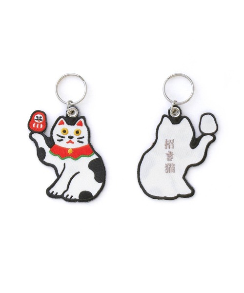 ニューレトロ（ニューレトロ）の「ニューレトロ スティッチワークキーホルダー 刺繍 キーリング ミニ チャーム （ニッポン）（キーホルダー・レディース・その他1/その他2/その他3/その他5/その他8/その他6/その他7/その他4・FREE）」の20枚目の写真