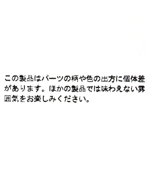 LOWRYS FARM(ローリーズファーム)の「ヒョウガラバンス 326833(バレッタ/ヘアクリップ・レディース・その他1/ホワイト・FREE)」の6枚目の写真