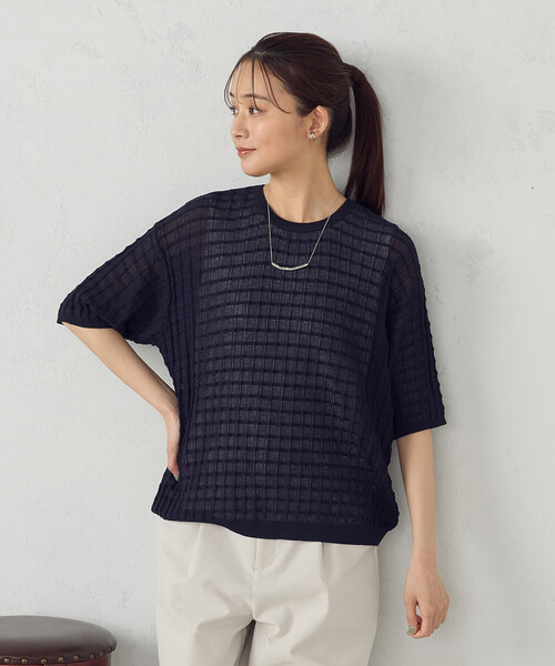 COMME CA ISM(コムサイズム)の「【セットアイテム】チェック柄ニットT+タンクトップ(ニット/セーター・レディース・ネイビー/ターコイズブルー/アイボリー・FREE)」の1枚目の写真