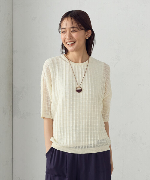 COMME CA ISM(コムサイズム)の「【セットアイテム】チェック柄ニットT+タンクトップ(ニット/セーター・レディース・ネイビー/ターコイズブルー/アイボリー・FREE)」の3枚目の写真