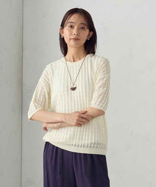 COMME CA ISM(コムサイズム)の「【セットアイテム】チェック柄ニットT+タンクトップ(ニット/セーター・レディース・ネイビー/ターコイズブルー/アイボリー・FREE)」の5枚目の写真