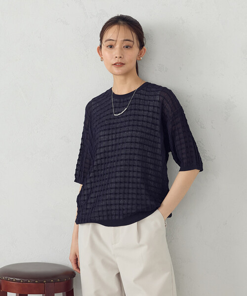 COMME CA ISM(コムサイズム)の「【セットアイテム】チェック柄ニットT+タンクトップ(ニット/セーター・レディース・ネイビー/ターコイズブルー/アイボリー・FREE)」の8枚目の写真