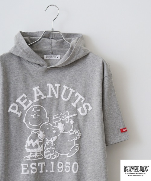 PEANUTS(ピーナッツ)の「PEANUTS集合柄発泡プリントパーカー(Tシャツ/カットソー・メンズ・オフホワイト/杢グレー/ネイビー・LL/L/M)」の3枚目の写真
