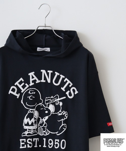 PEANUTS(ピーナッツ)の「PEANUTS集合柄発泡プリントパーカー(Tシャツ/カットソー・メンズ・オフホワイト/杢グレー/ネイビー・LL/L/M)」の1枚目の写真