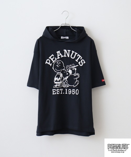 PEANUTS(ピーナッツ)の「PEANUTS集合柄発泡プリントパーカー(Tシャツ/カットソー・メンズ・オフホワイト/杢グレー/ネイビー・LL/L/M)」の15枚目の写真