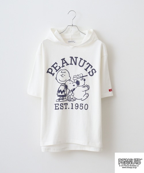 PEANUTS(ピーナッツ)の「PEANUTS集合柄発泡プリントパーカー(Tシャツ/カットソー・メンズ・オフホワイト/杢グレー/ネイビー・LL/L/M)」の16枚目の写真