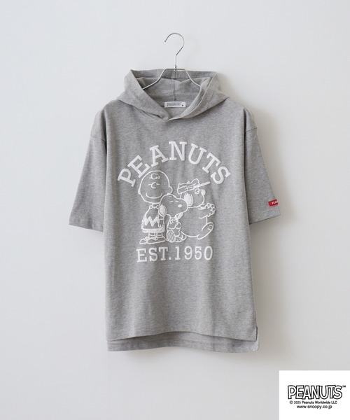 PEANUTS(ピーナッツ)の「PEANUTS集合柄発泡プリントパーカー(Tシャツ/カットソー・メンズ・オフホワイト/杢グレー/ネイビー・LL/L/M)」の14枚目の写真