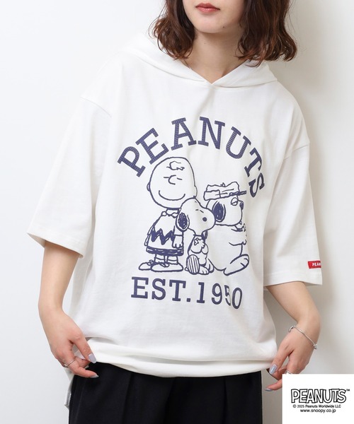 PEANUTS(ピーナッツ)の「PEANUTS集合柄発泡プリントパーカー(Tシャツ/カットソー・メンズ・オフホワイト/杢グレー/ネイビー・LL/L/M)」の9枚目の写真
