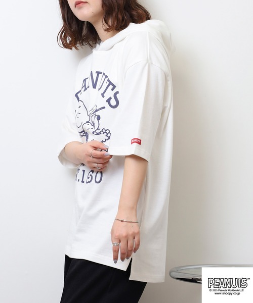 PEANUTS(ピーナッツ)の「PEANUTS集合柄発泡プリントパーカー(Tシャツ/カットソー・メンズ・オフホワイト/杢グレー/ネイビー・LL/L/M)」の11枚目の写真