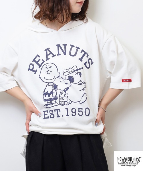 PEANUTS(ピーナッツ)の「PEANUTS集合柄発泡プリントパーカー(Tシャツ/カットソー・メンズ・オフホワイト/杢グレー/ネイビー・LL/L/M)」の10枚目の写真