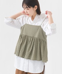 OMNES（オムネス）の「コットンドビーキャミソール（キャミソール）」