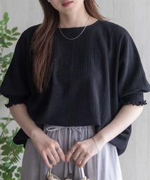 Howdy Marie | Howdy Marie 袖ゴムシャーリングプルオーバー(Tシャツ/カットソー)