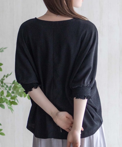 Howdy Marie（ハウディ―マリー）の「Howdy Marie 袖ゴムシャーリングプルオーバー（Tシャツ/カットソー・レディース・ブルーグリーン/ベージュ/ブラック・L/M）」の9枚目の写真