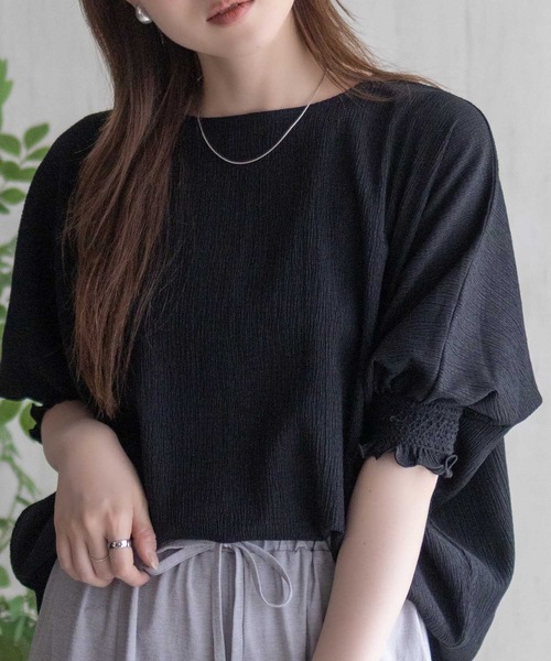 Howdy Marie（ハウディ―マリー）の「Howdy Marie 袖ゴムシャーリングプルオーバー（Tシャツ/カットソー・レディース・ブルーグリーン/ベージュ/ブラック・L/M）」の6枚目の写真