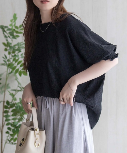 Howdy Marie（ハウディ―マリー）の「Howdy Marie 袖ゴムシャーリングプルオーバー（Tシャツ/カットソー・レディース・ブルーグリーン/ベージュ/ブラック・L/M）」の5枚目の写真