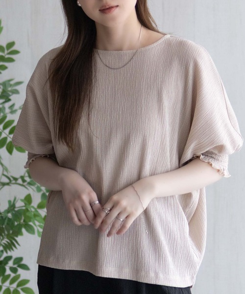 Howdy Marie（ハウディ―マリー）の「Howdy Marie 袖ゴムシャーリングプルオーバー（Tシャツ/カットソー・レディース・ブルーグリーン/ベージュ/ブラック・L/M）」の12枚目の写真