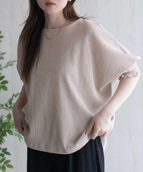 Howdy Marie（ハウディ―マリー）の「Howdy Marie 袖ゴムシャーリングプルオーバー（Tシャツ/カットソー・レディース・ブルーグリーン/ベージュ/ブラック・L/M）」の13枚目の写真