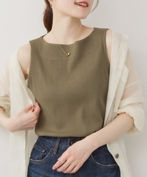 RCD（アールシーディー）の「ボートネックランダムリブタンクトップ（タンクトップ）」