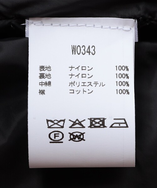 GANNI（ガニー）の「GANNI/ガニー Shiny Quilt Midi Jacket / W0343 / シャイニーキルトミディジャケット（ブルゾン・レディース・ブラック/ブラウン・SMALL）」の4枚目の写真