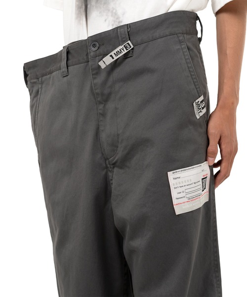 Maison MIHARA YASUHIRO(メゾンミハラヤスヒロ)の「Huge Layered Chino Pants(その他パンツ・メンズ・ベージュ/ダークグレー・48/44/46)」の14枚目の写真