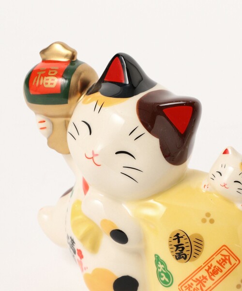 招き猫まつり2025】中外陶園 / 薬師窯 満願成就招き猫 宝運び