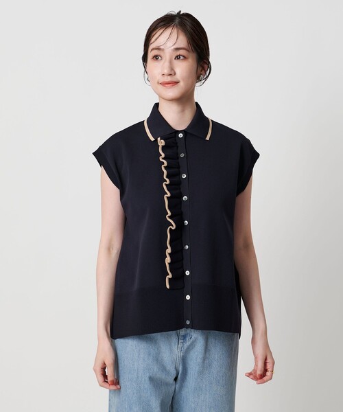 UNITED ARROWS（ユナイテッドアローズ）の「ミニマル フリル ベスト（ベスト・レディース・オフホワイト/ネイビー/ブラック/ダークグレー/ベージュ・FREE）」の13枚目の写真