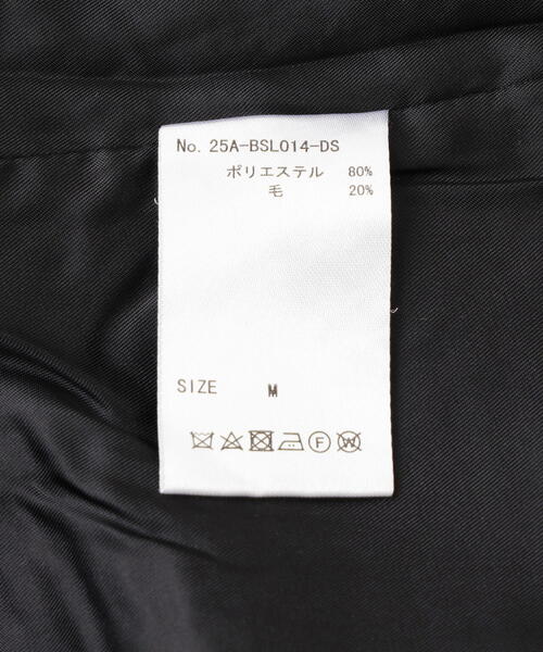 DANKE SCHON(ダンケシェーン)の「DankeSchon/ダンケシェーン/CHAIN EMBROIDERY TWEED JACKET(カバーオール・メンズ・ホワイト/ブラック・M/L)」の18枚目の写真