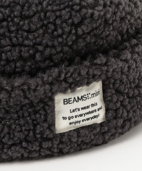 BEAMS mini(ビームスミニ)の「ボアロール キャップ 2025FW(ハット・キッズ・ホワイト系その他5/チャコールグレー・ONE SIZE)」の8枚目の写真