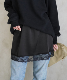 ＋81BRANCA | +81BRANCA/ハチイチブランカ SLOBE別注 サテンレーススカート(スカート)