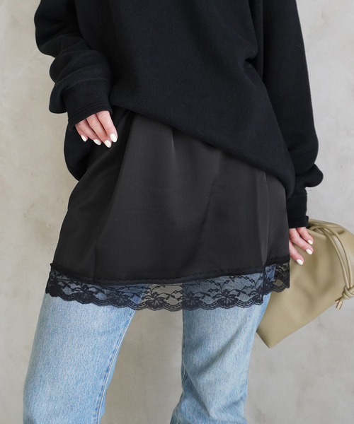 ＋81BRANCA（ハチイチブランカ）の「+81BRANCA/ハチイチブランカ SLOBE別注 サテンレーススカート（スカート・レディース・アイボリー/ブラック・FREE）」の7枚目の写真