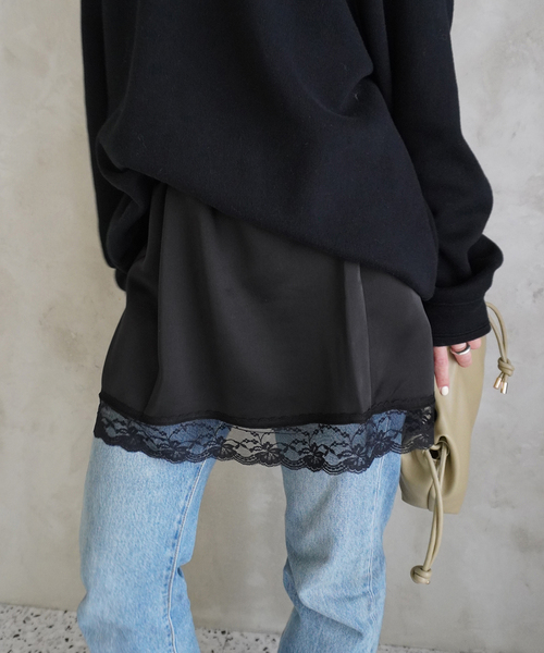 ＋81BRANCA（ハチイチブランカ）の「+81BRANCA/ハチイチブランカ SLOBE別注 サテンレーススカート（スカート・レディース・アイボリー/ブラック・FREE）」の8枚目の写真