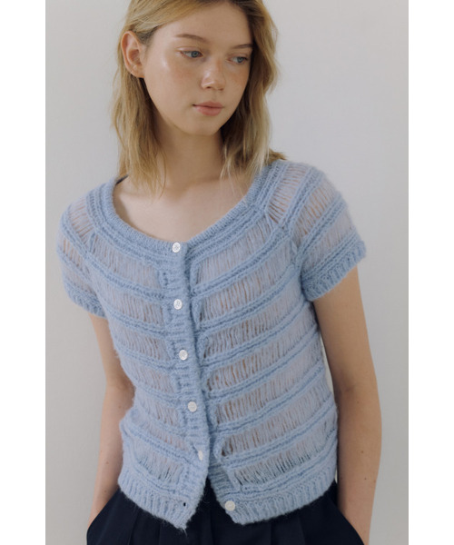 Rope Ladder Knit (Ice Blue)