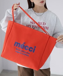 Riberry | 配色カラーBIGトートバッグ(トートバッグ)