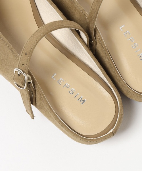 LEPSIM（レプシィム）の「2WAYウェッジミュール　652147（パンプス・レディース・ベージュ/ブラック・LARGE/MEDIUM）」の12枚目の写真