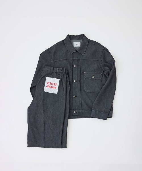  j.n.r.d（ジェー・エヌ・アール・ディー）の「チルジーンズワイドテーパードパンツ/セットアップ対応/軽量/ドライタッチ/通気性（デニムパンツ・メンズ・ブルー系その他6/ネイビー/ブラック・L/M/S/LL）」の15枚目の写真