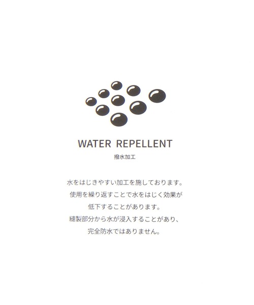 LAKOLE(ラコレ)の「【撥水/UV】サファリハット / 644728(ハット・レディース・ブラック/オフホワイト・FREE)」の17枚目の写真
