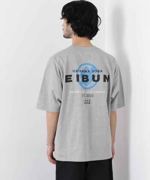 NANO universe(ナノユニバース)の「EIBUN×Anti Soaked(R) 汗染み防止Tシャツ(Tシャツ/カットソー・メンズ・その他3/その他2/その他1・XL/L/M)」の13枚目の写真
