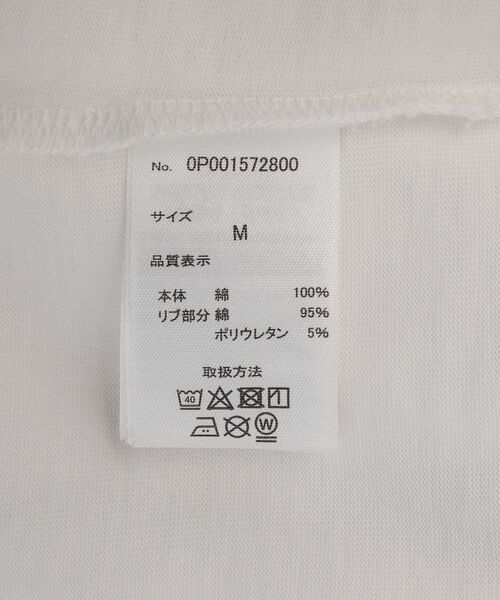 CRAFT STANDARD BOUTIQUE(クラフトスタンダードブティック)の「ヘビーウェイトグラデーションロンT(Tシャツ/カットソー・メンズ・ホワイト/ブラック・M/L)」の5枚目の写真