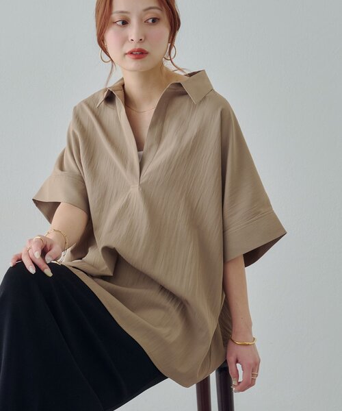 DISCOAT(ディスコート)の「【Noka】衿付きスキッパー半袖シャツ(シャツ/ブラウス・レディース・ベージュ/ネイビー/ブルー/オフホワイト・FREE)」の3枚目の写真