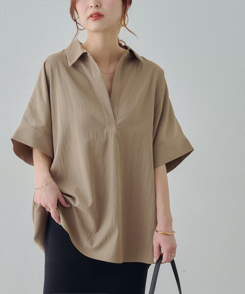 DISCOAT(ディスコート)の「【Noka】衿付きスキッパー半袖シャツ(シャツ/ブラウス・レディース・ベージュ/ネイビー/ブルー/オフホワイト・FREE)」の11枚目の写真