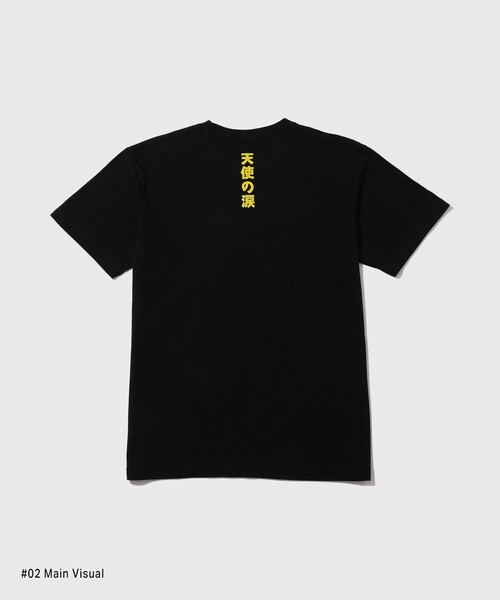 ADAM ET ROPE'(アダムエロペ)の「【天使の涙 × 10Culture for ADAM ET ROPE'】Fallen Angels TEE(Tシャツ/カットソー・メンズ・グレー系その他/ブラック系その他2/ホワイト/ライトグレー/ブラック/スミクロ/グレー/チャコールグレー/ブラック系その他3/ブラック系その他・M/L/XL)」の16枚目の写真