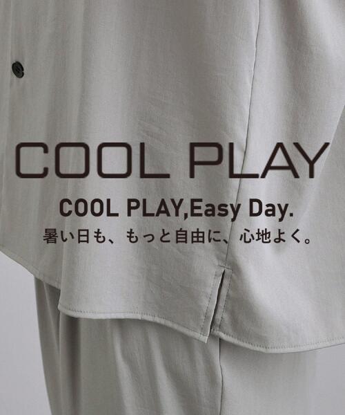 tk.TAKEO KIKUCHI(ティーケータケオキクチ)の「【接触冷感/UVCUT/セットアップ対応可】COOL PLAY5部袖ジャケット(テーラードジャケット・メンズ・ダークグレー/ライトグレー/オリーブ/ブラック・03/02/01)」の6枚目の写真