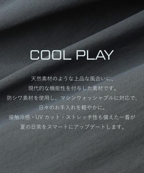tk.TAKEO KIKUCHI(ティーケータケオキクチ)の「【接触冷感/UVCUT/セットアップ対応可】COOL PLAY5部袖ジャケット(テーラードジャケット・メンズ・ダークグレー/ライトグレー/オリーブ/ブラック・03/02/01)」の7枚目の写真