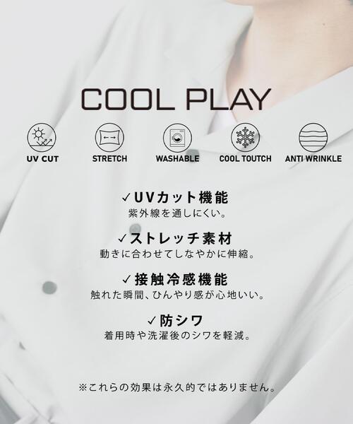 tk.TAKEO KIKUCHI(ティーケータケオキクチ)の「【接触冷感/UVCUT/セットアップ対応可】COOL PLAY5部袖ジャケット(テーラードジャケット・メンズ・ダークグレー/ライトグレー/オリーブ/ブラック・03/02/01)」の8枚目の写真