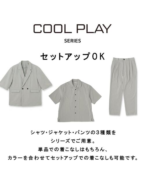 tk.TAKEO KIKUCHI(ティーケータケオキクチ)の「【接触冷感/UVCUT/セットアップ対応可】COOL PLAY5部袖ジャケット(テーラードジャケット・メンズ・ダークグレー/ライトグレー/オリーブ/ブラック・03/02/01)」の10枚目の写真